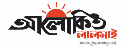 কুমিল্লা-৪ আসনে ঈগলের গণজোয়ার সৃষ্টি হয়ে