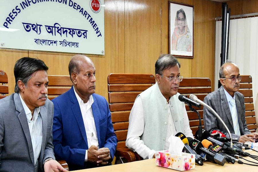 রিজভীর মিথ্যাচার নরকের কীটের চেয়েও জঘন্য