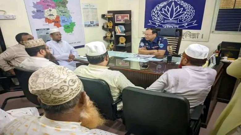 ছবি- আলোকিত লালমাই