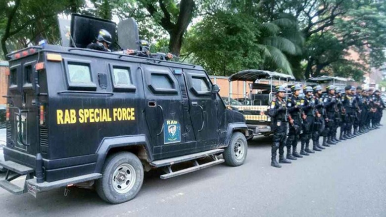 ফাইল ছবি