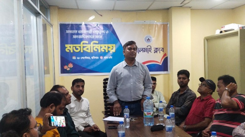 অনুষ্ঠানে বক্তব্য রাখছেন লালমাই ক্লাবের সভাপতি ড. আশিকুর রহমান