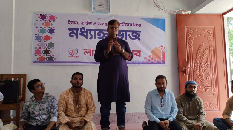 অনুষ্ঠানে প্রধান অতিথি'র বক্তব্য রাখছেন লালমাই ক্লাবের প্রেসিডেন্ট ড.আশিকুর রহমান।