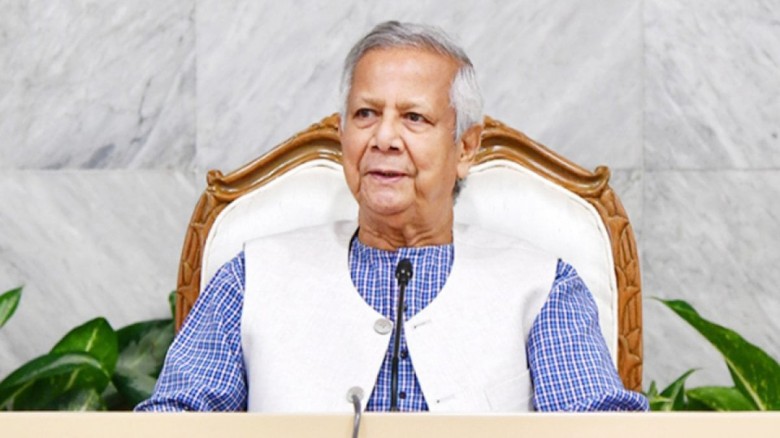 ড. মুহাম্মদ ইউনূস-ফাইল ছবি