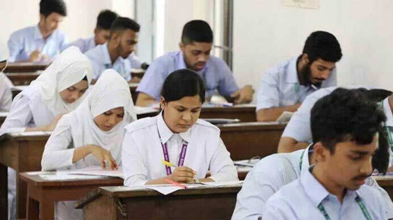 ফাইল ছবি