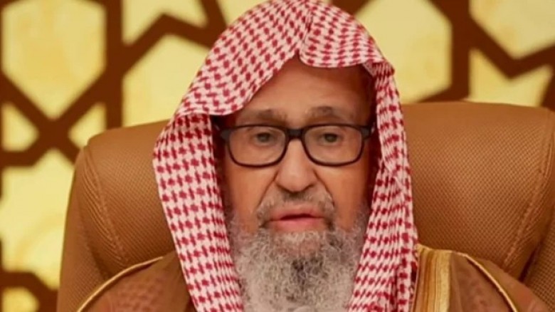 সৌদি আরবের নতুন গ্রান্ড মুফতি শেখ সালেহ আল-ফাওযান