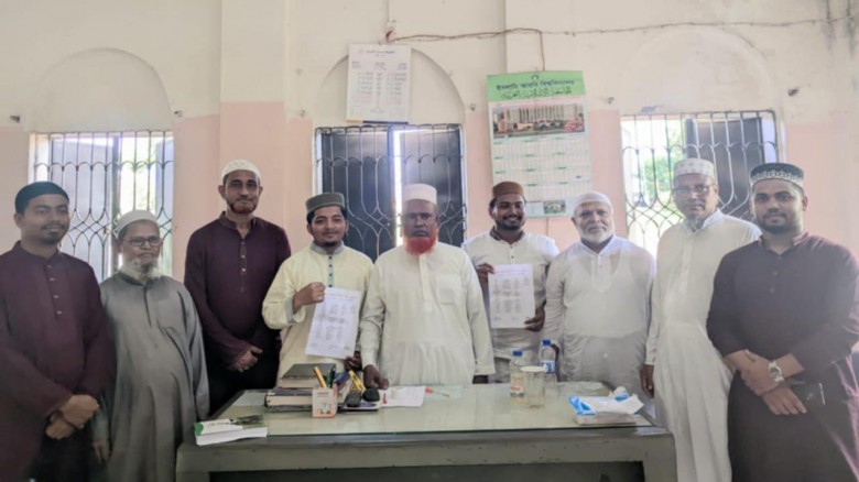 ছুপুয়া ছফরিয়া ফাজিল (ডিগ্রি) মাদরাসা ছাত্র সংসদের পূর্ণাঙ্গ কমিটি'র আত্মপ্রকাশ