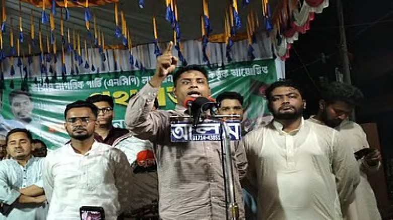 কাবিনে যেহেতু স্বাক্ষর করেছেন, সংসারও কর