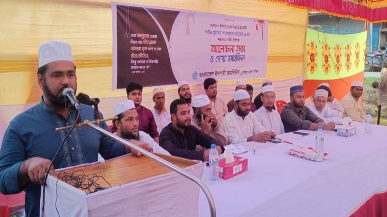 লালমাইয়ে শহীদ মুহাম্মদ শাহজাহানের শাহাদা