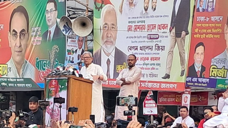 নির্বাচন-গণভোট একই দিনে হতে হবে: মির্জা ফখরুল