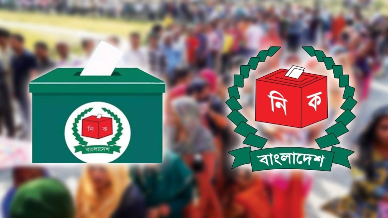 ভোটের সম্ভাব্য তারিখ ৮ ফেব্রুয়ারি