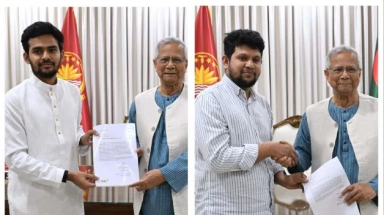 ছবি সংগৃহীত