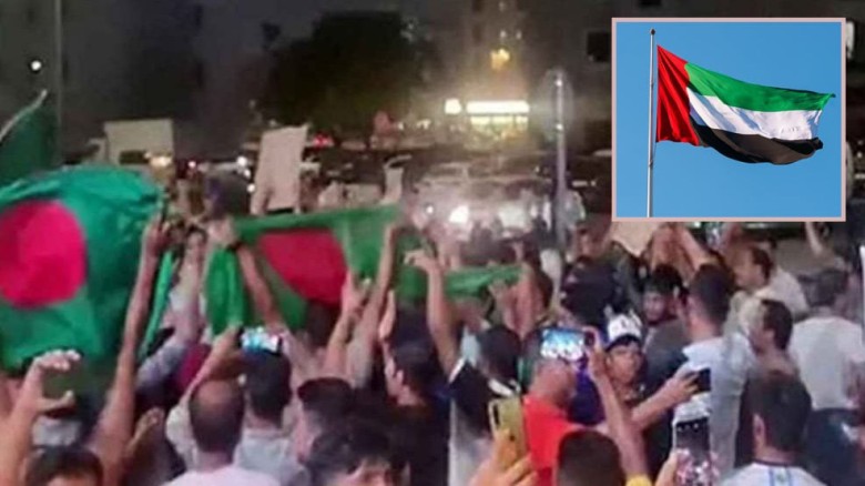 দণ্ডিত ২৫ জুলাইযোদ্ধাকে ক্ষমা করল আমিরাত