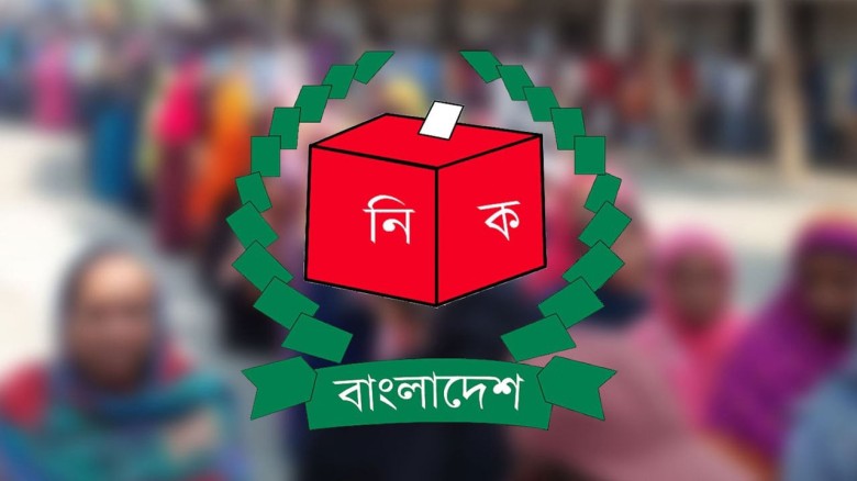 নির্বাচনে থাকবেন ১৬ দেশের অর্ধশতাধিক পর্