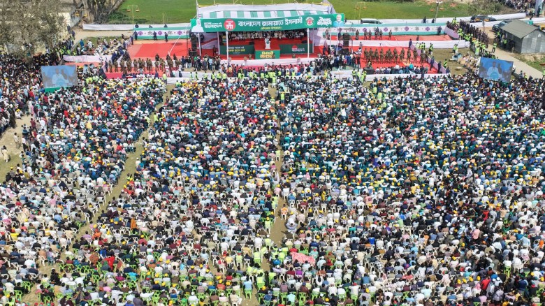 কুমিল্লায় ১১ দলীয় জোটের সমাবেশে নেতাকর্ম