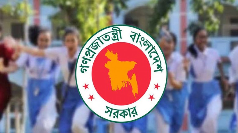 ২৩ সেপ্টেম্বর দেশের সব শিক্ষাপ্রতিষ্ঠান 