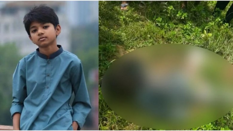 নিখোঁজ কুবি শিক্ষকের ছেলের লাশ মিলল জঙ্গ