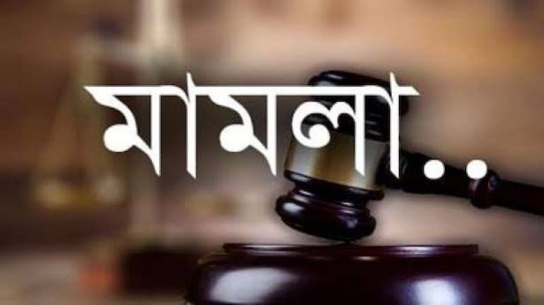 লালমাইয়ে বিএনপির কার্যালয়ে হামলা ও ভাঙচু
