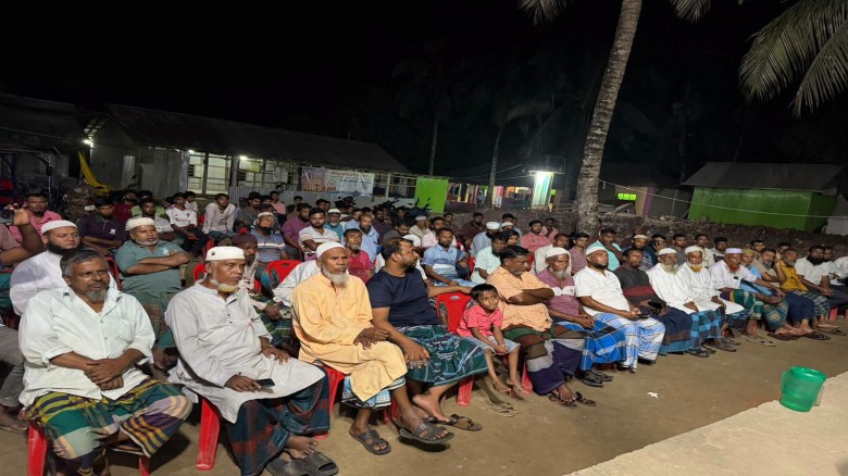 নিজ গ্রাম থেকে নির্বাচনী মতবিনিময় সভা শু