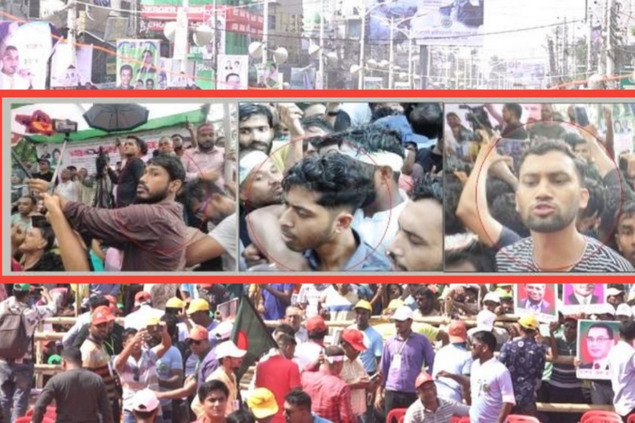 নোয়াখালীতে বিএনপির জনসমাবেশে সাংবাদিক লাঞ্চিত