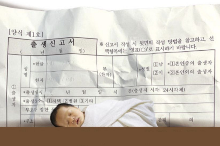 নিজের শিশু সন্তানদের হত্যার পর লাশ লুকিয়ে রাখলেন ফ্রিজে, আটক মা