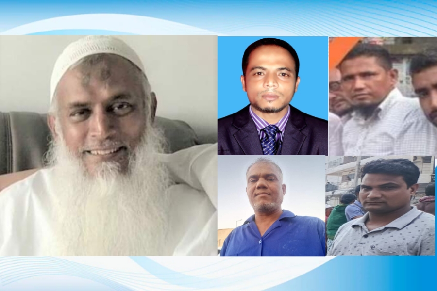 কুমিল্লা মুরাদনগরের ৪ বিএনপি নেতা গ্রেফতার