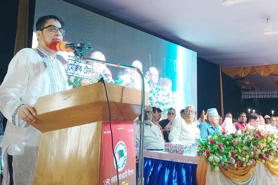 সাক্কু ছিল ডাকাত - এমপি বাহার